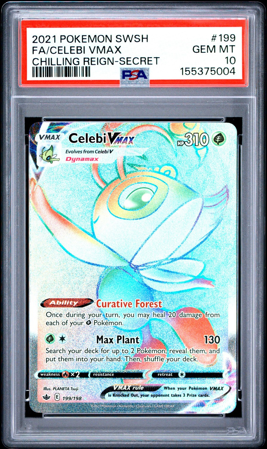 Celebi VMAX