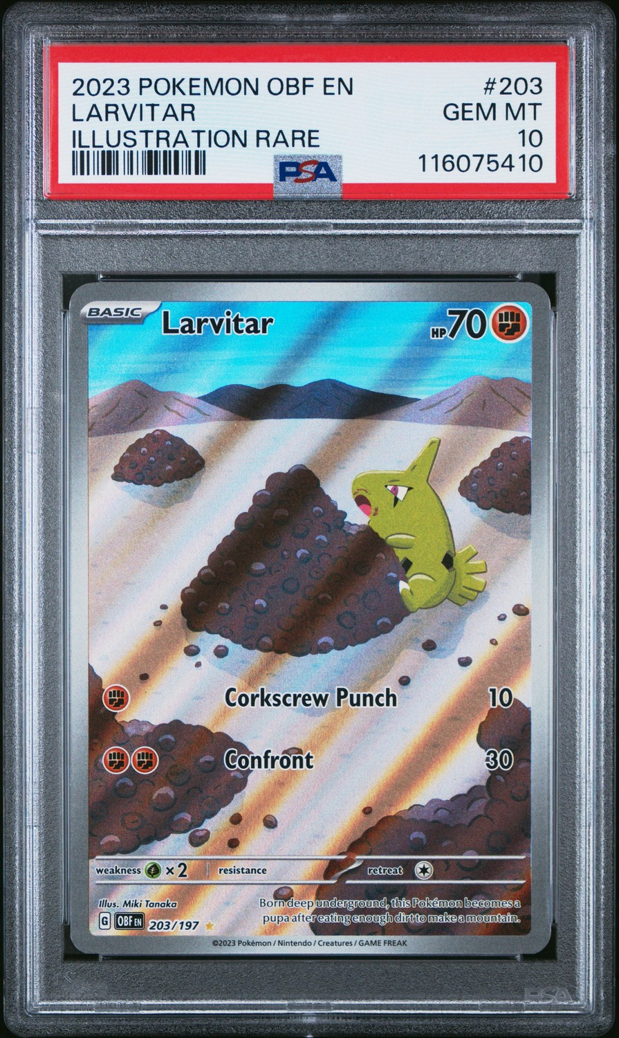 Larvitar