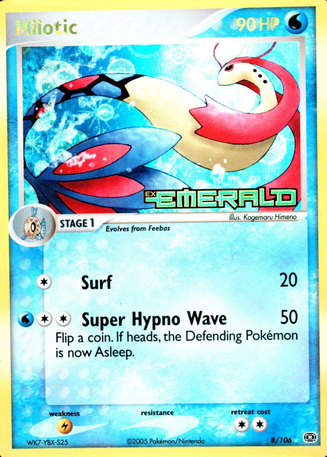 Reverse Holo