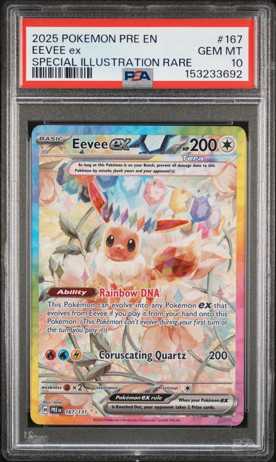 EEVEE ex