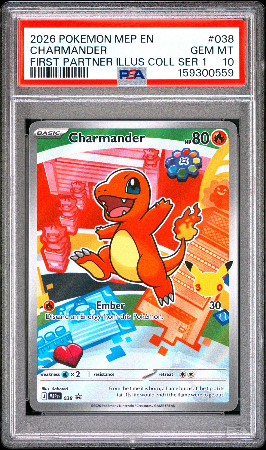 Charmander