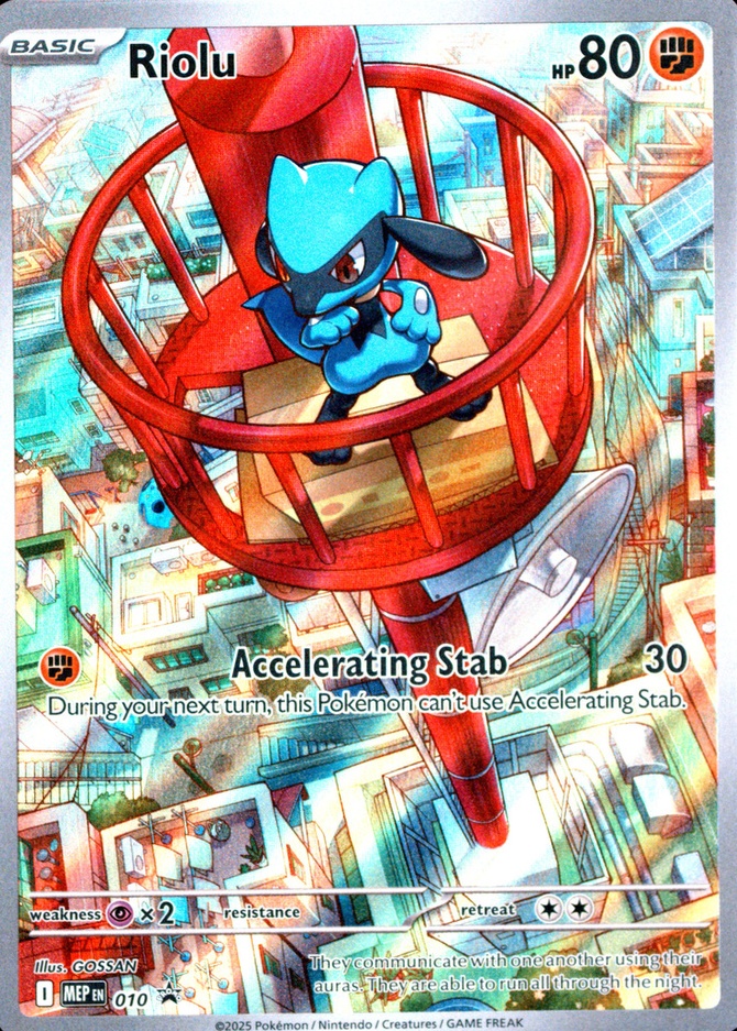 Lucario