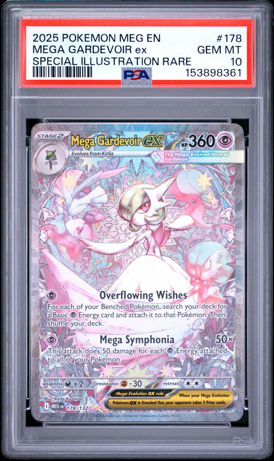 MEGA GARDEVOIR ex
