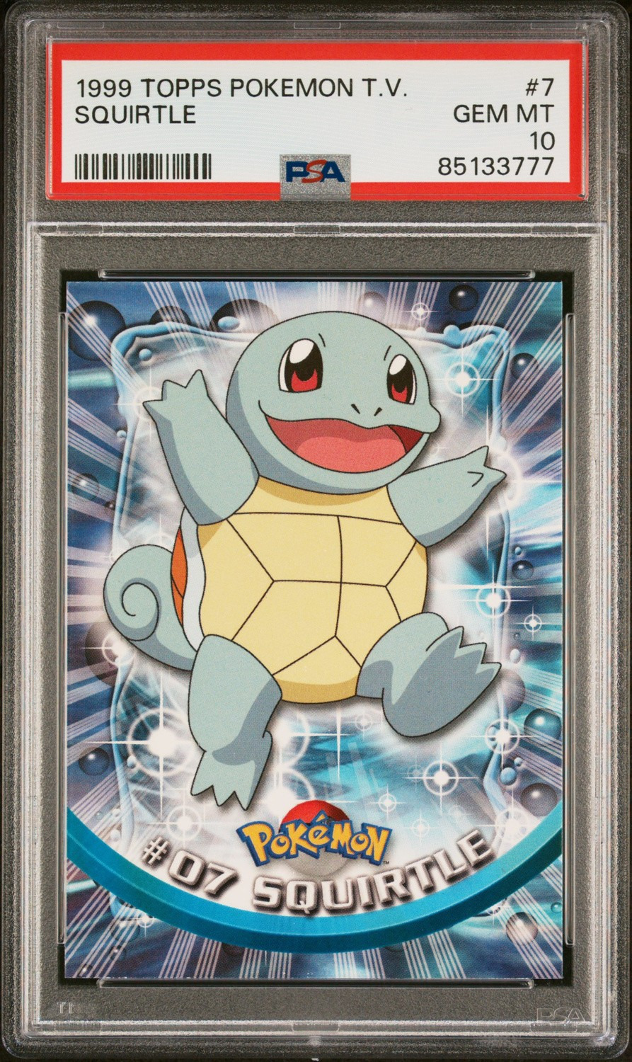 Squirtle