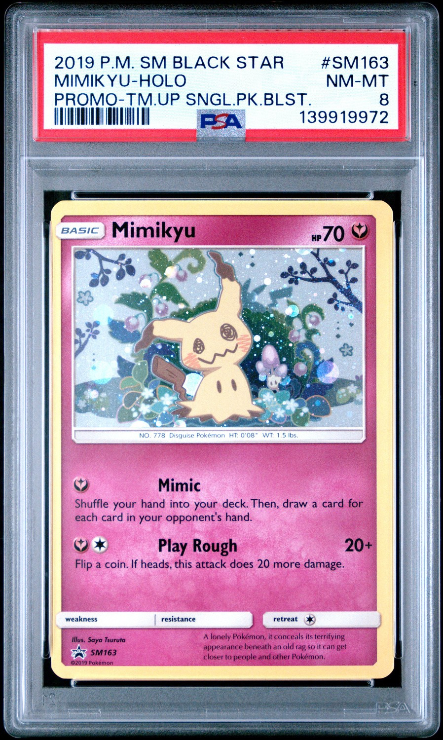 MIMIKYU