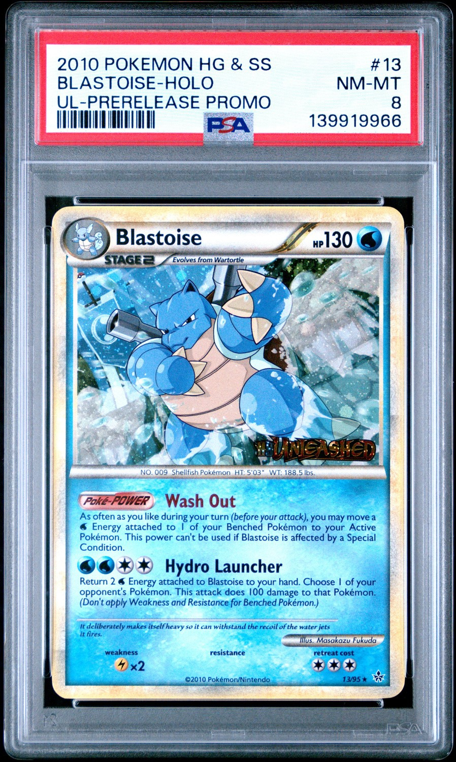 Blastoise