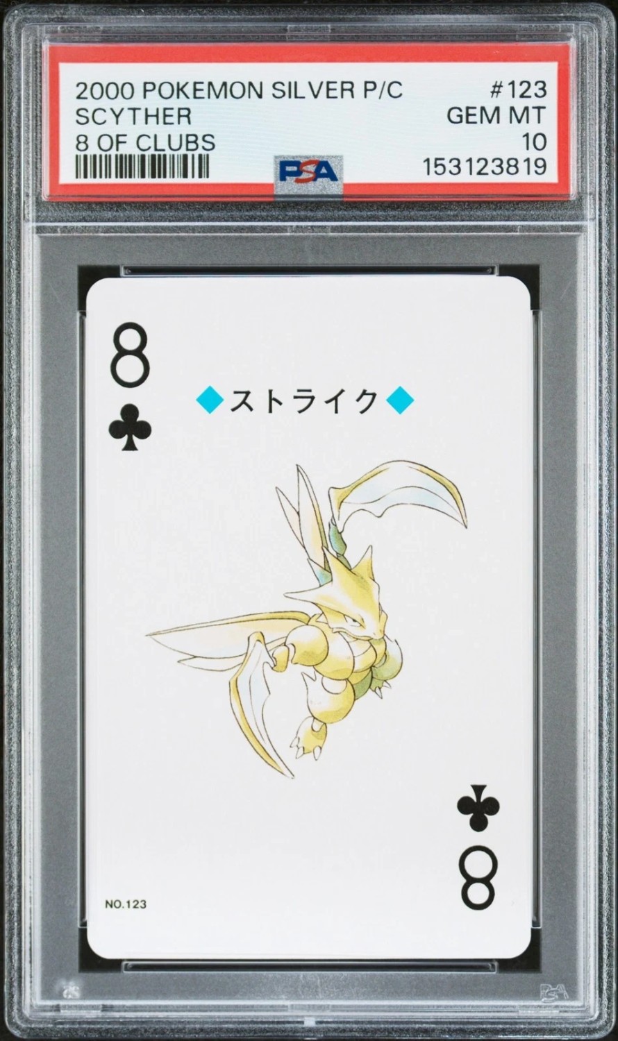 Scyther