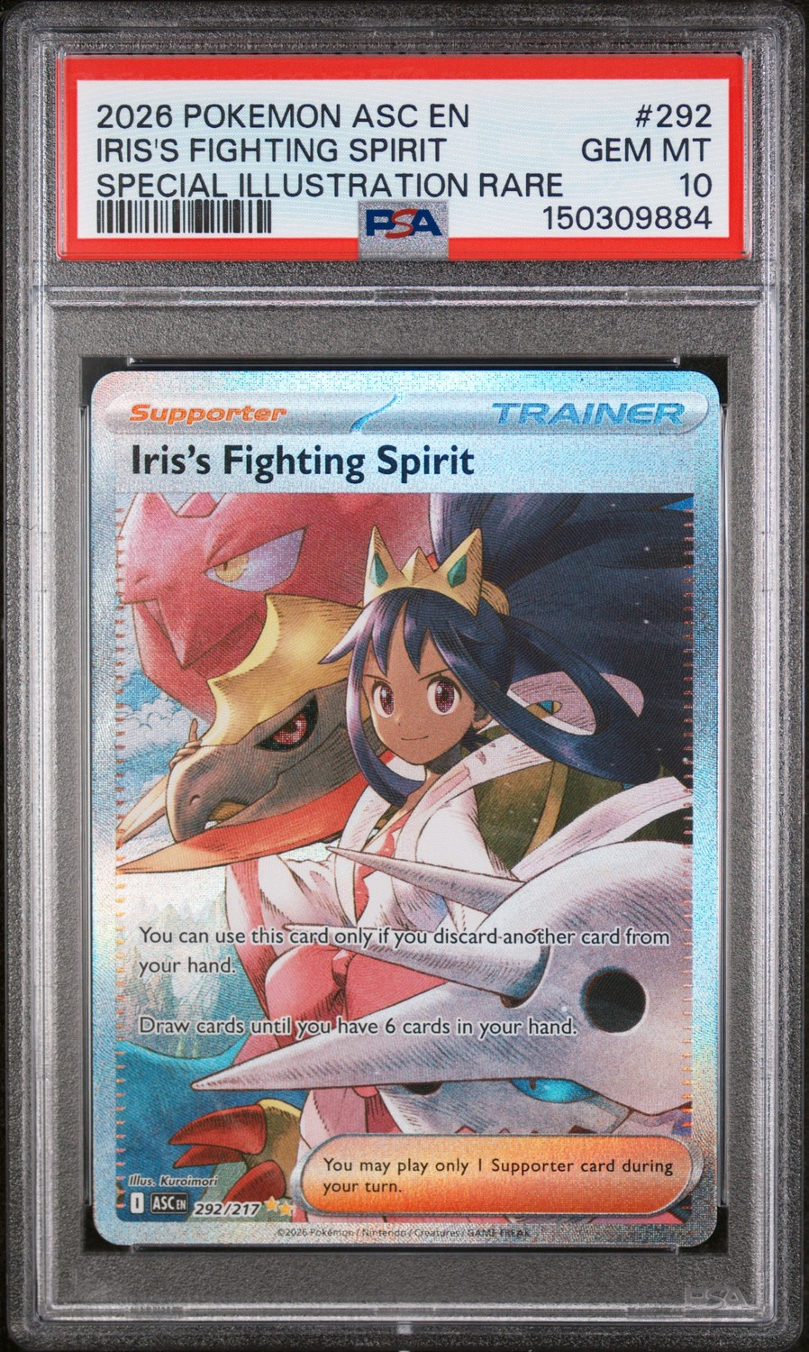 Iris's Fighting Spirit