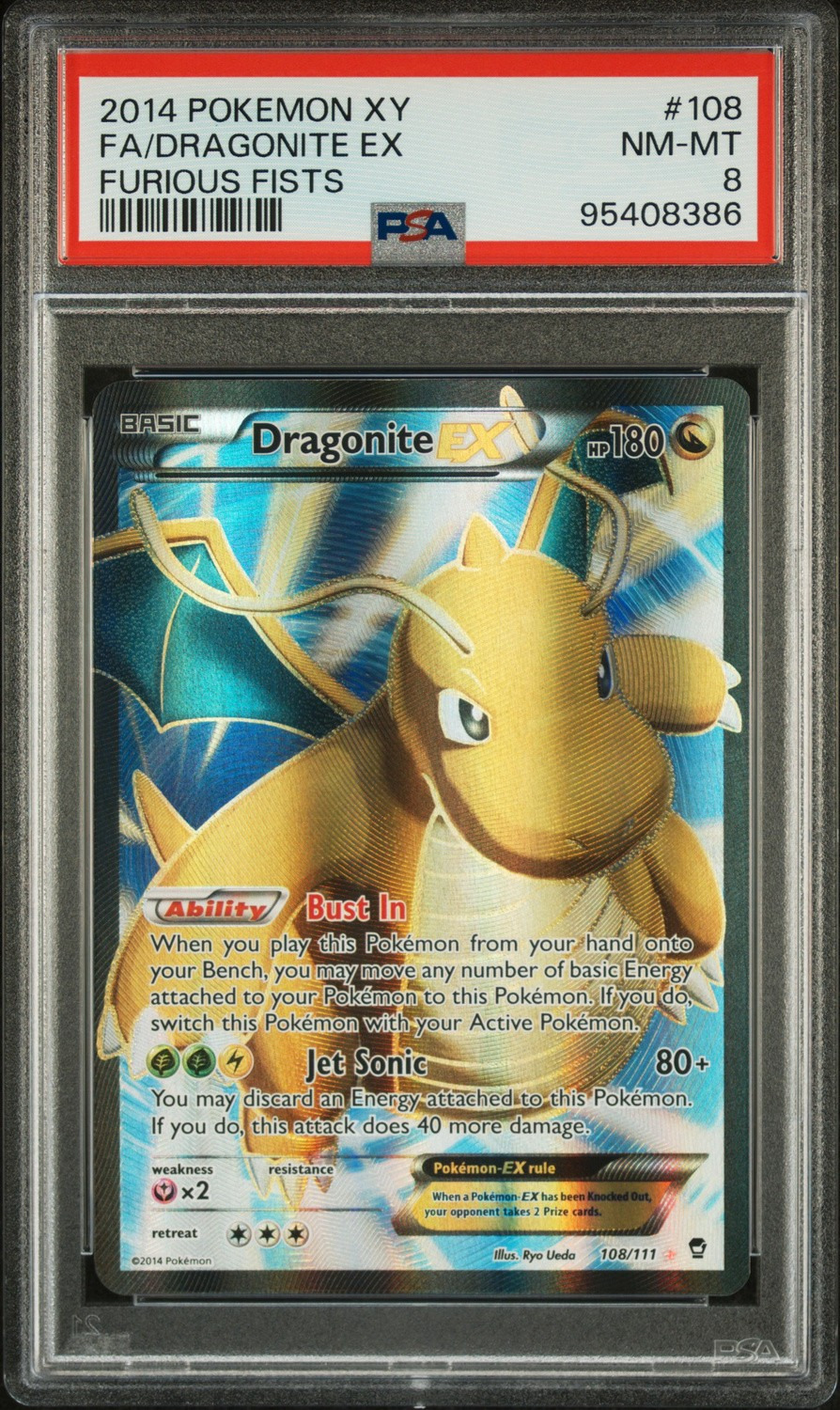 Dragonite EX