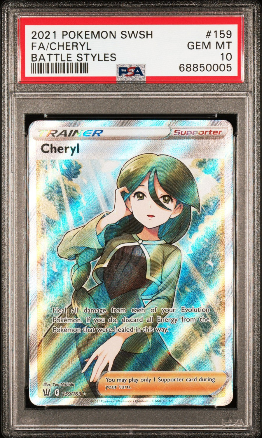 Cheryl