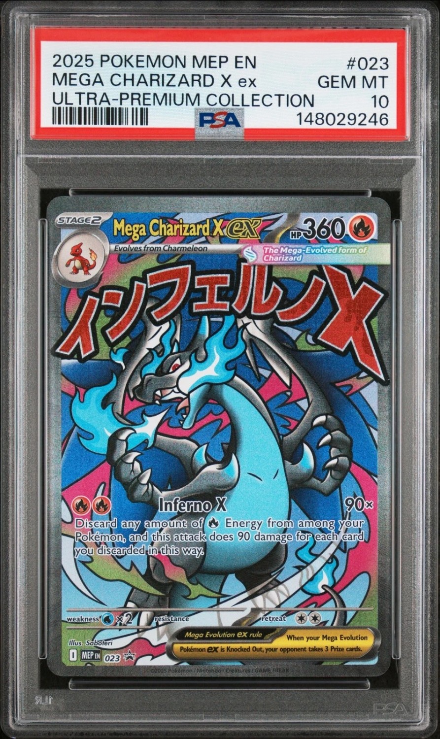 MEGA CHARIZARD X ex