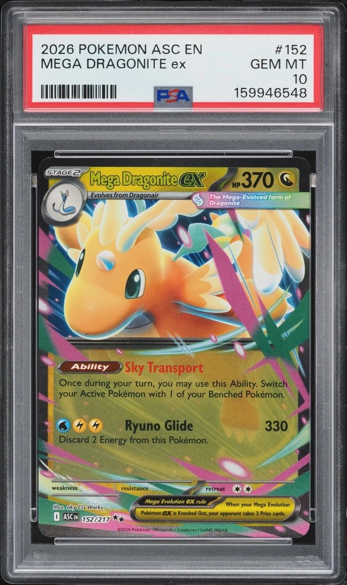 MEGA DRAGONITE ex