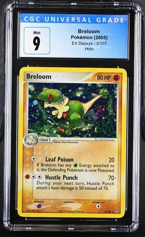 BRELOOM