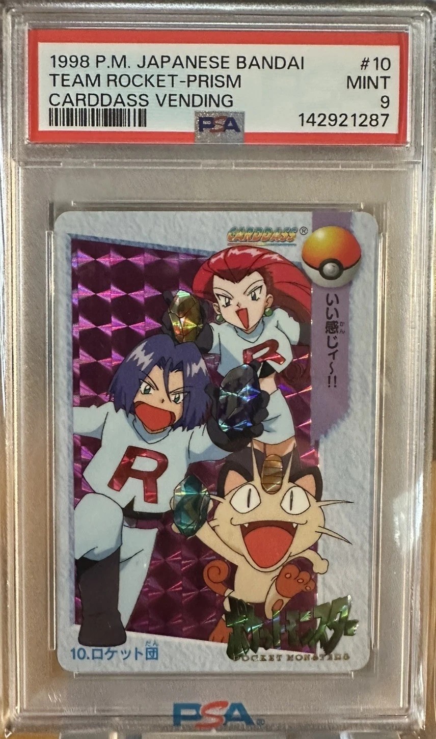 Team Rocket-Prism