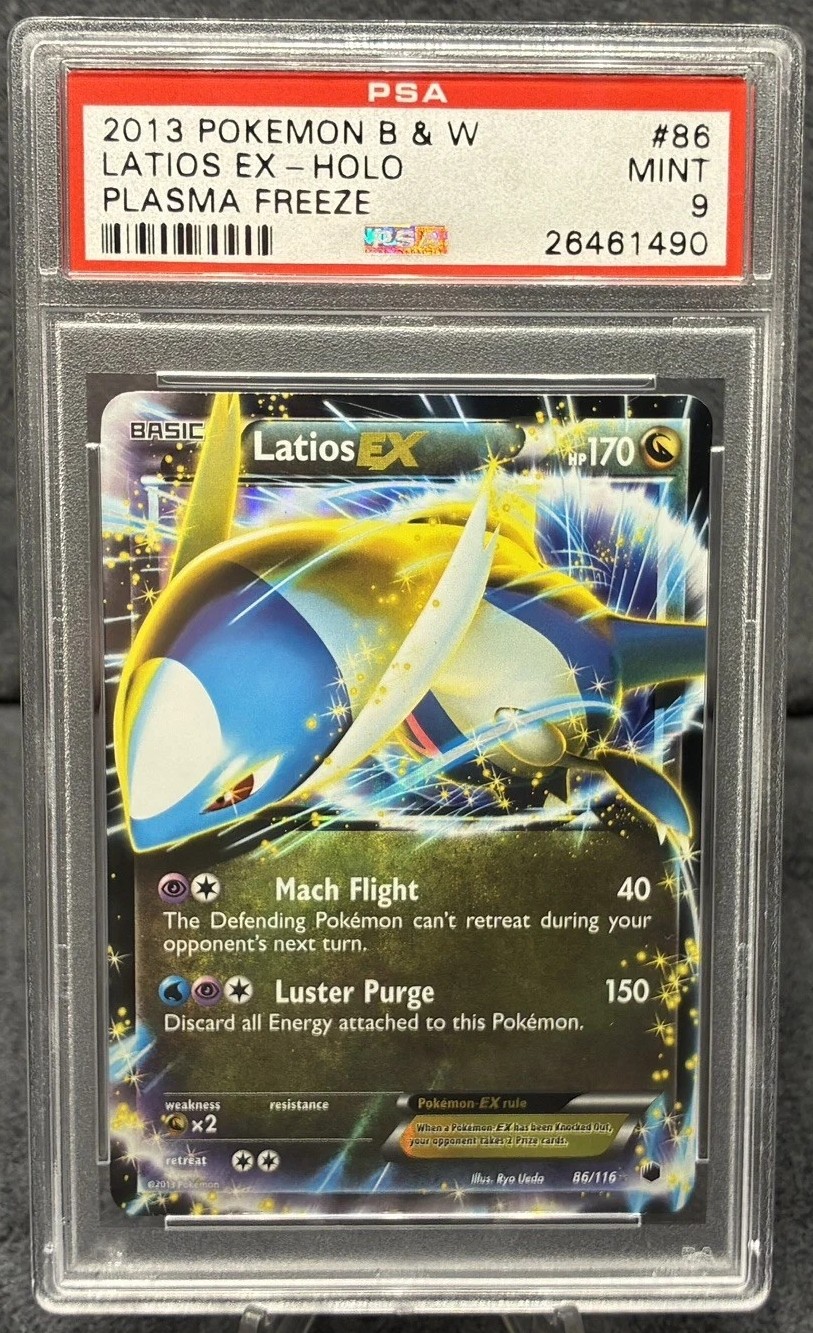 Latios EX