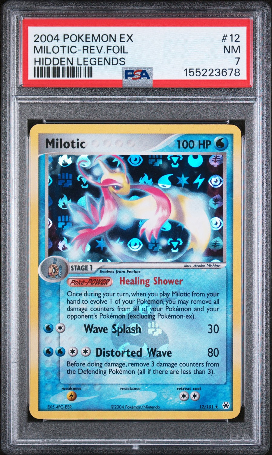 Milotic
