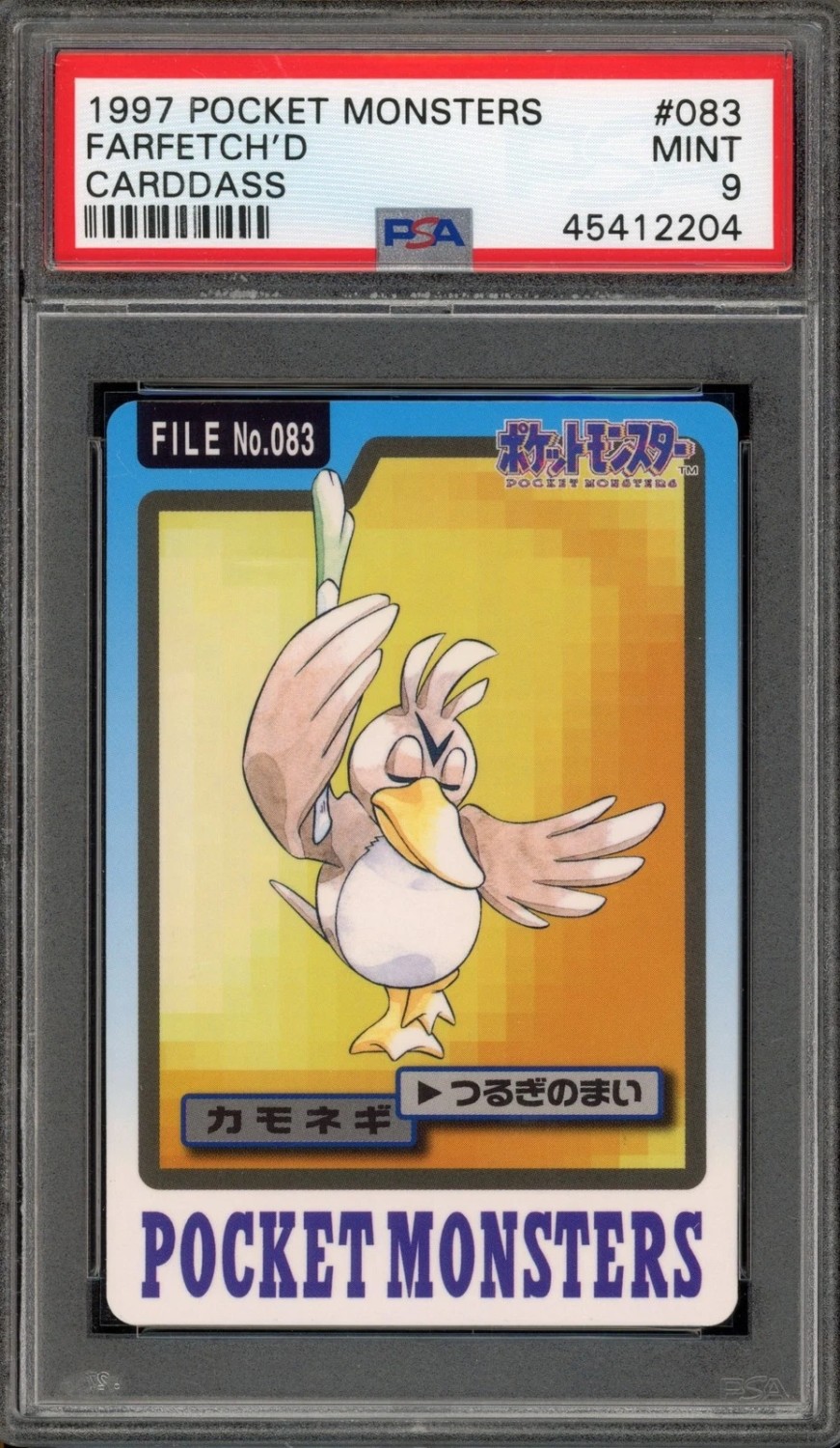 Farfetch'D
