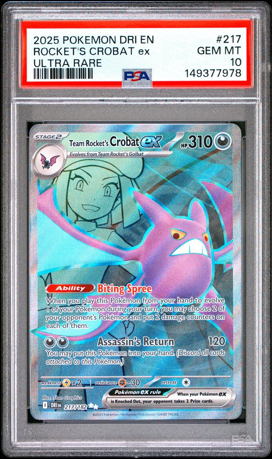 ROCKET'S CROBAT ex