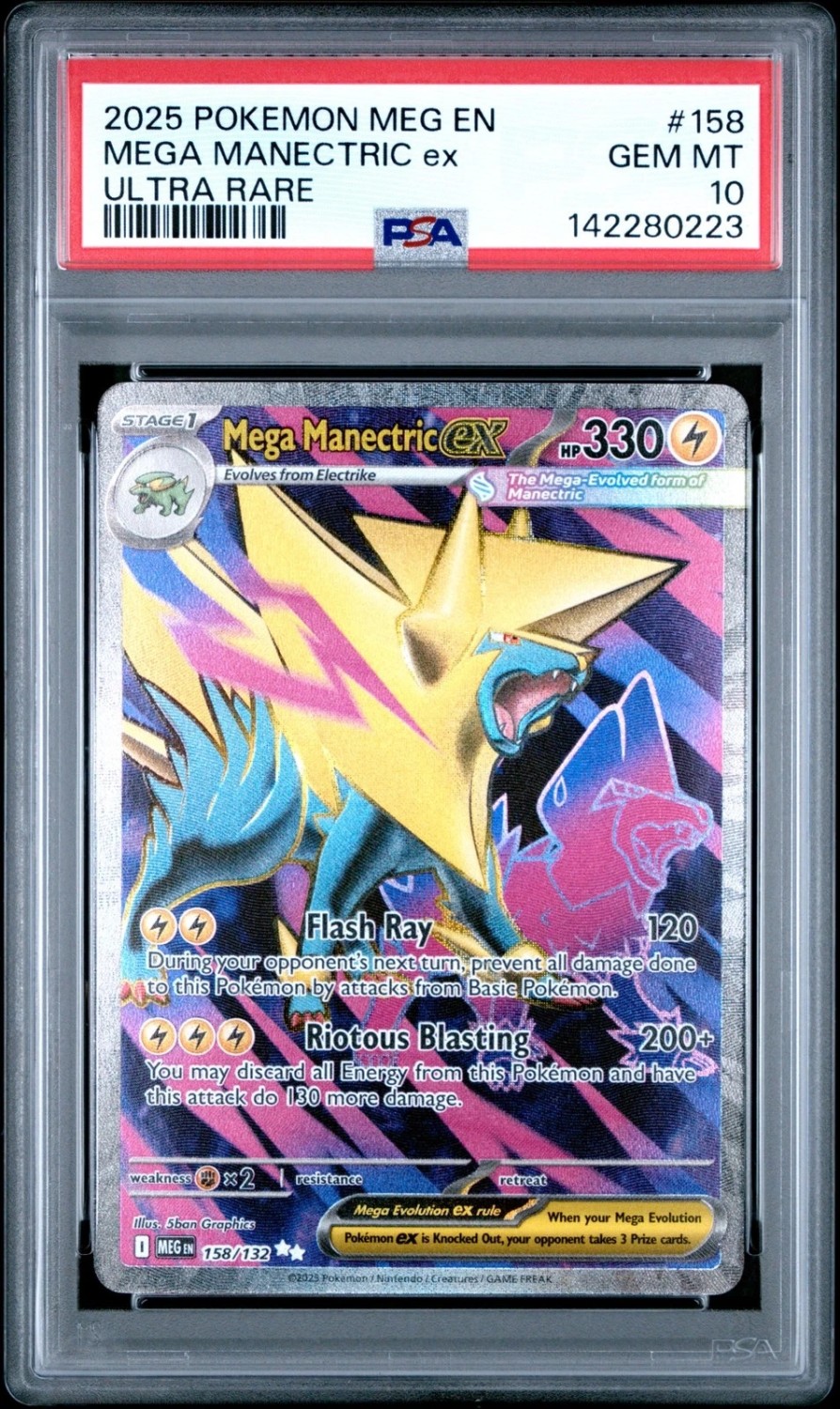 MEGA MANECTRIC ex