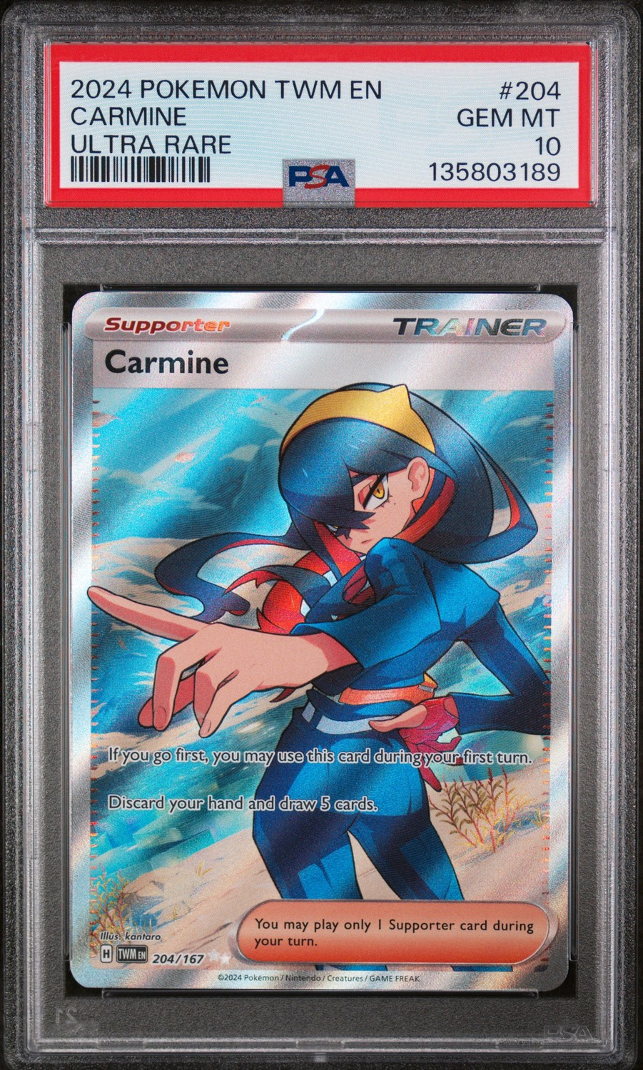 Carmine