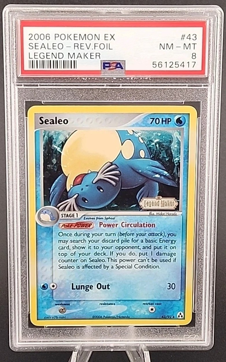 Sealeo