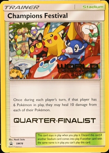 Championships Finalist Quarter World