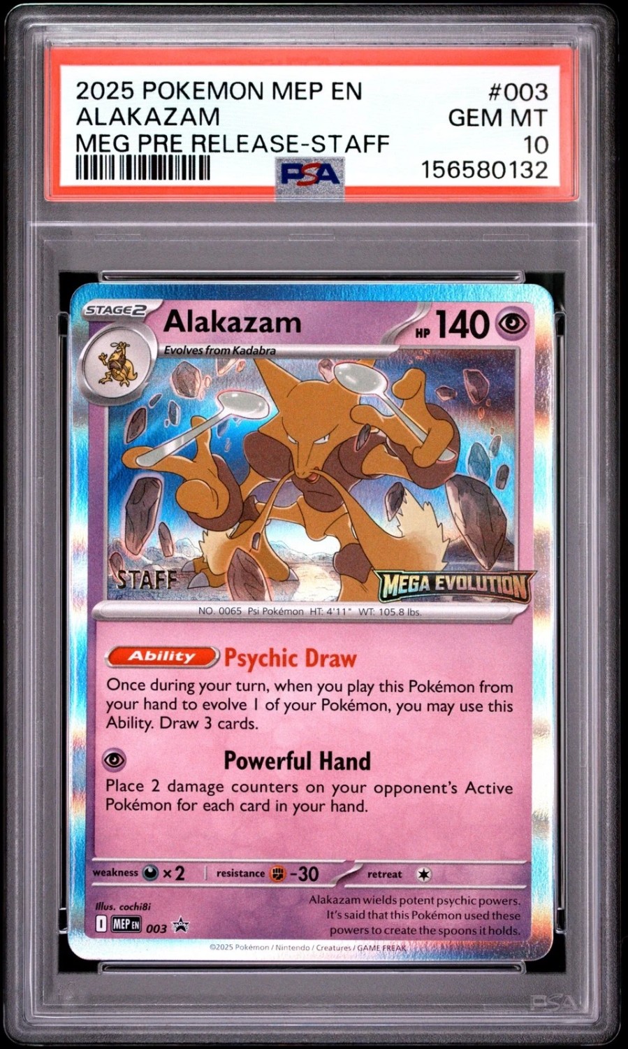 Alakazam