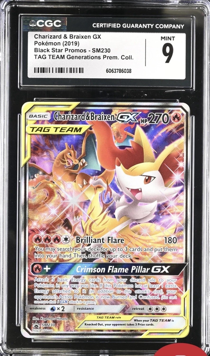 Charizard & Braixen GX