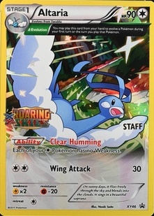 Prerelease