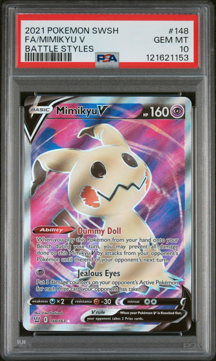 Mimikyu V