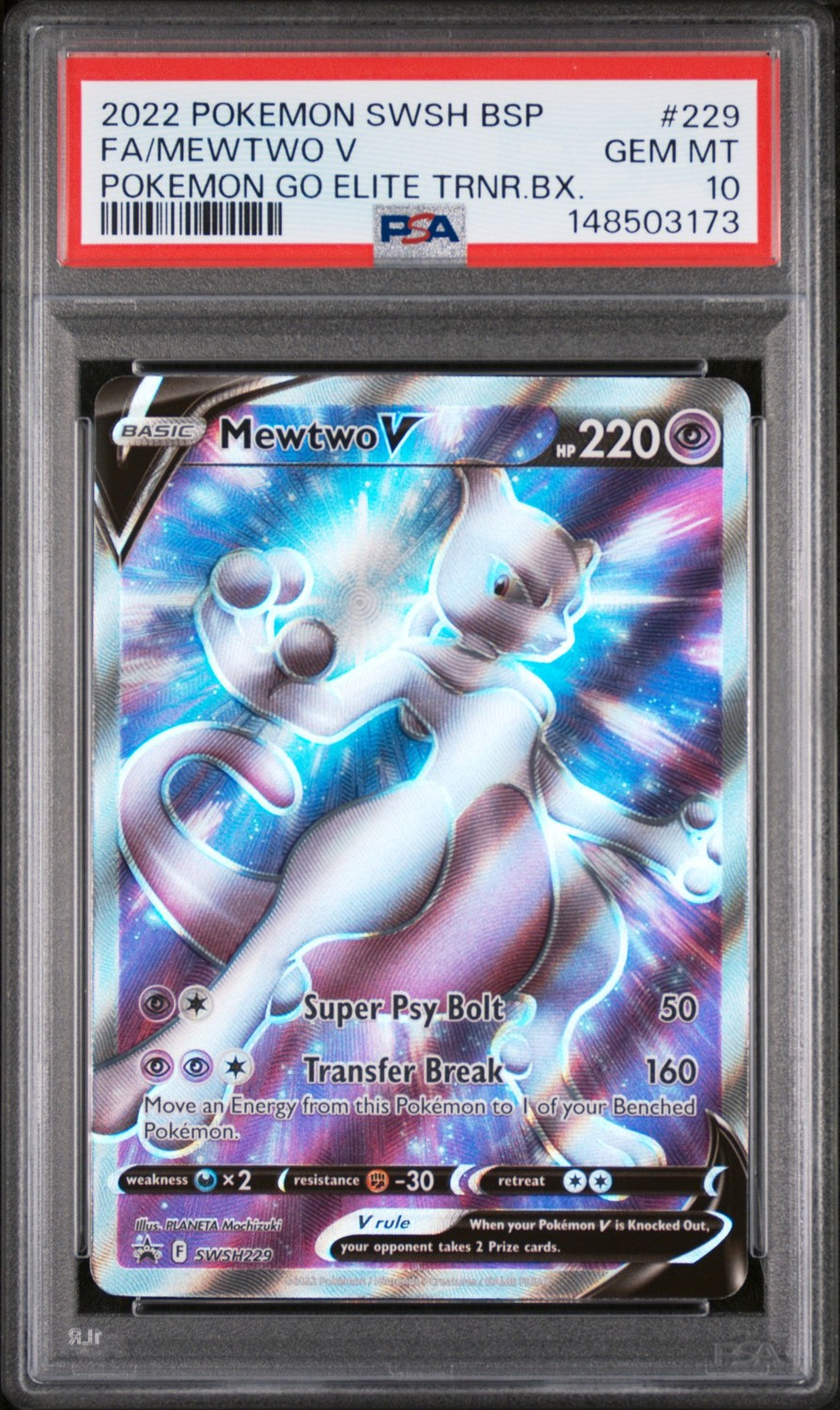 Mewtwo V