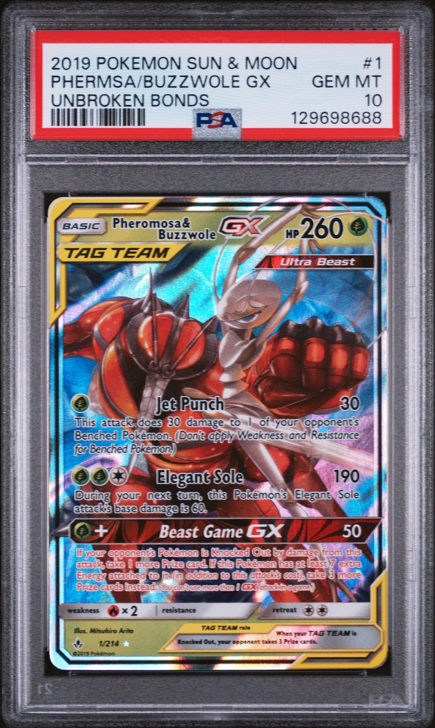 Phermsa/Buzzwole GX