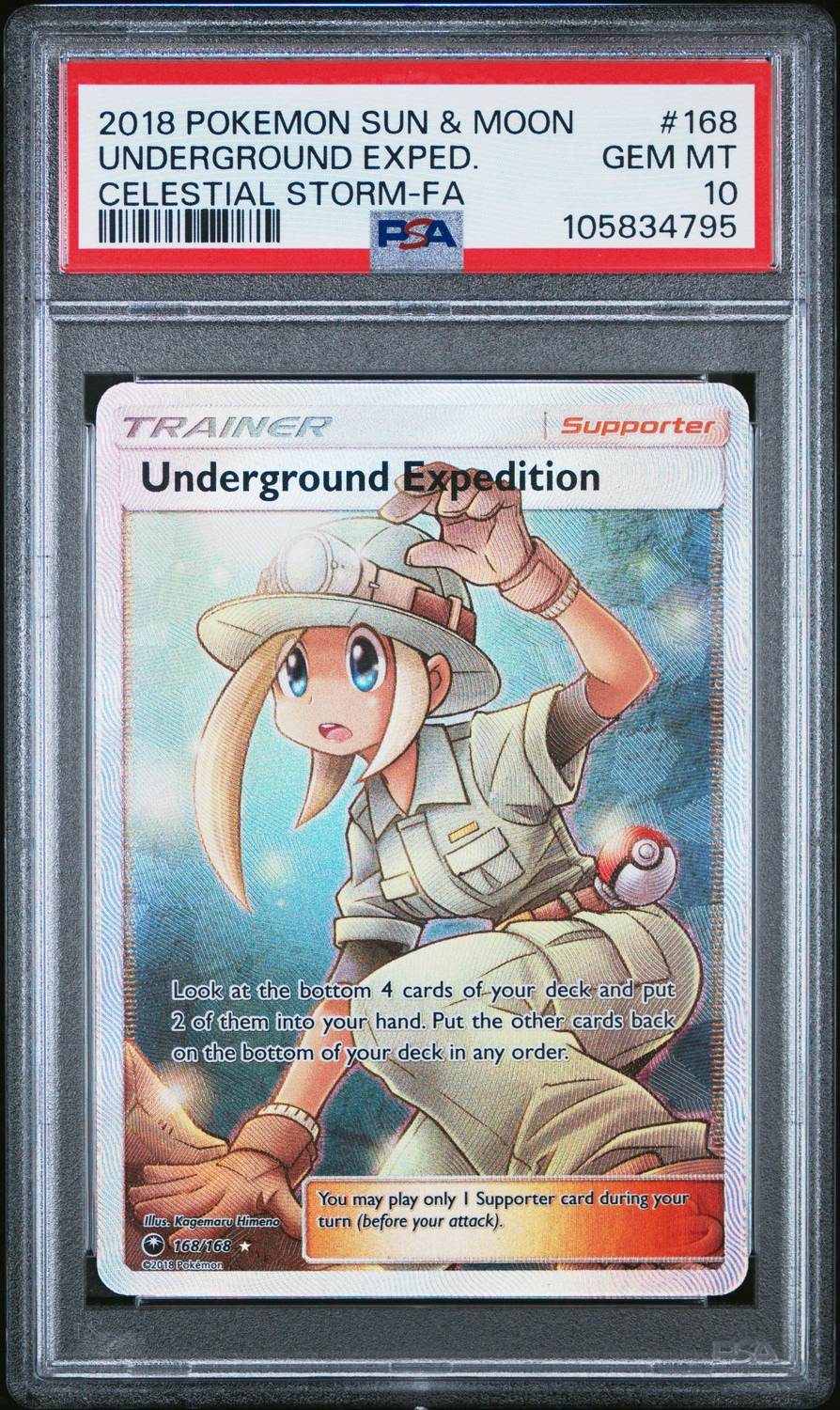 Underground Expedition