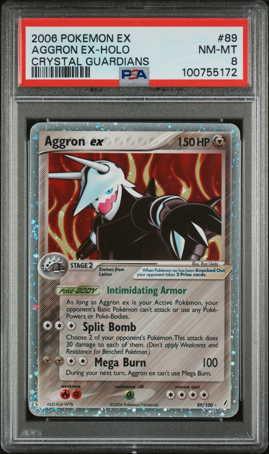Aggron EX