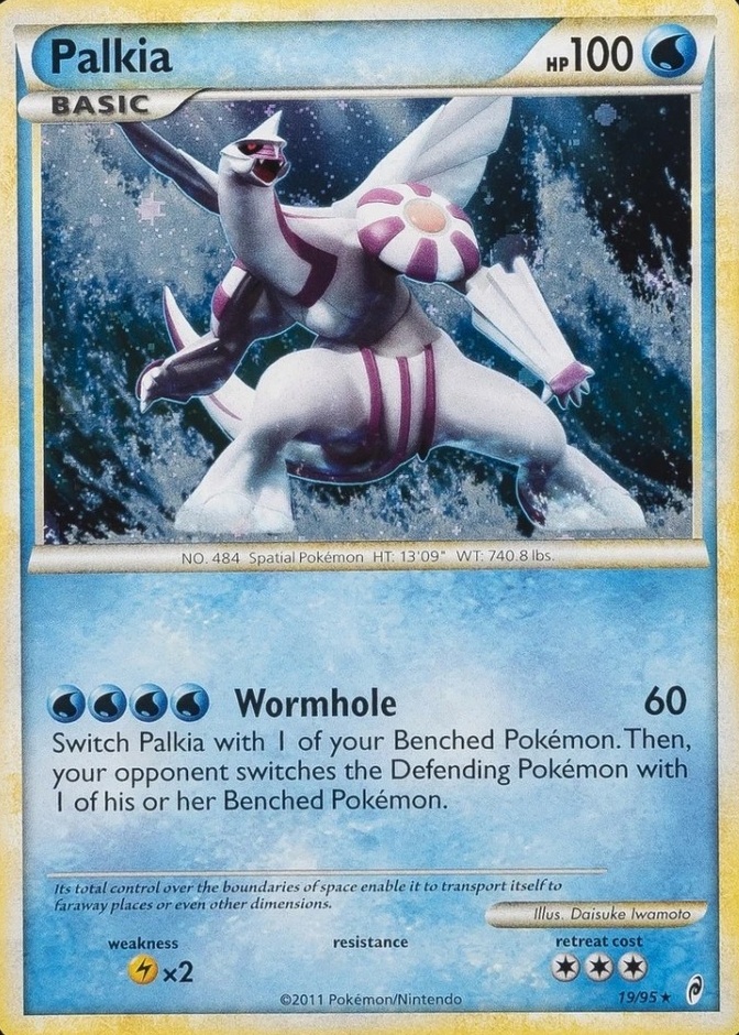 Base / no variant