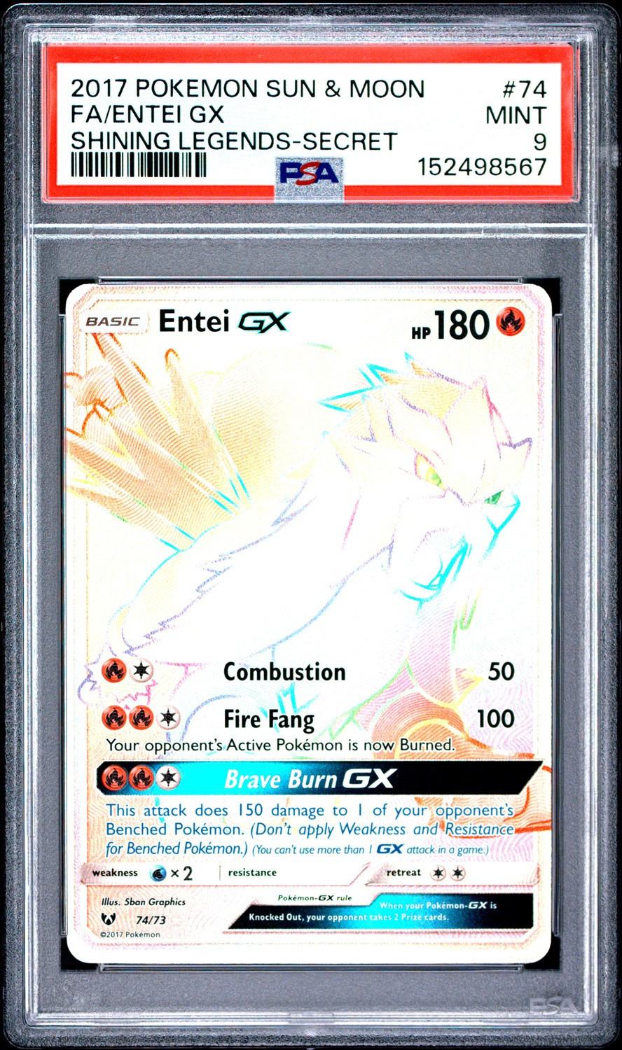 Entei GX