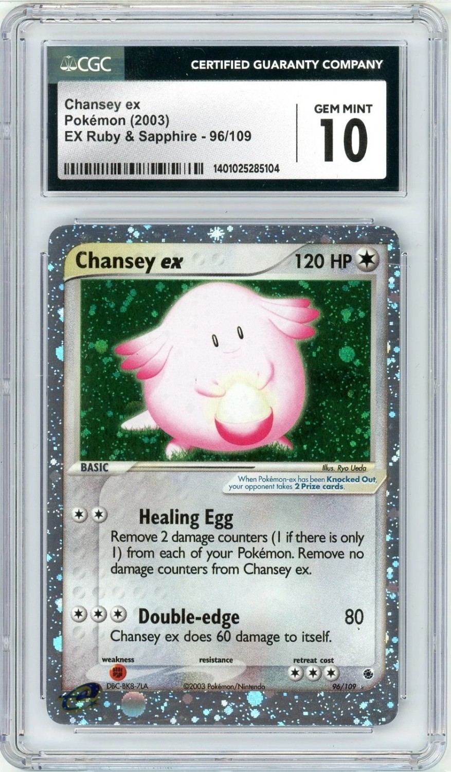 Chansey EX