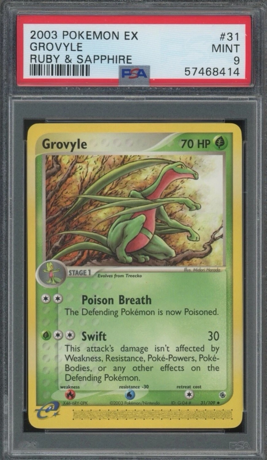 GROVYLE
