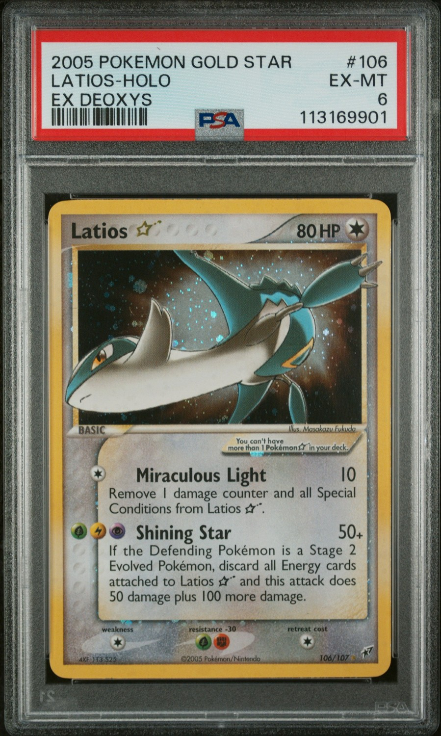 Latios