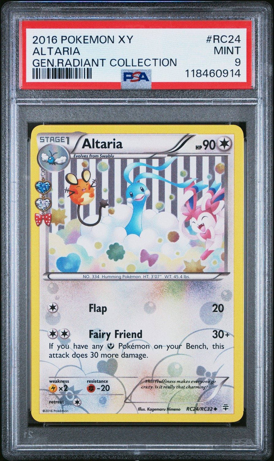 Altaria