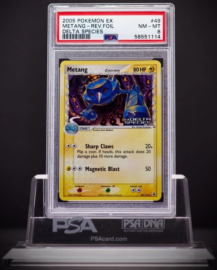 Metang