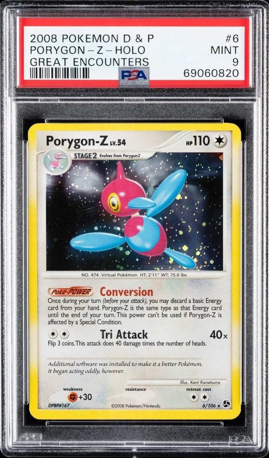 Porygon-Z