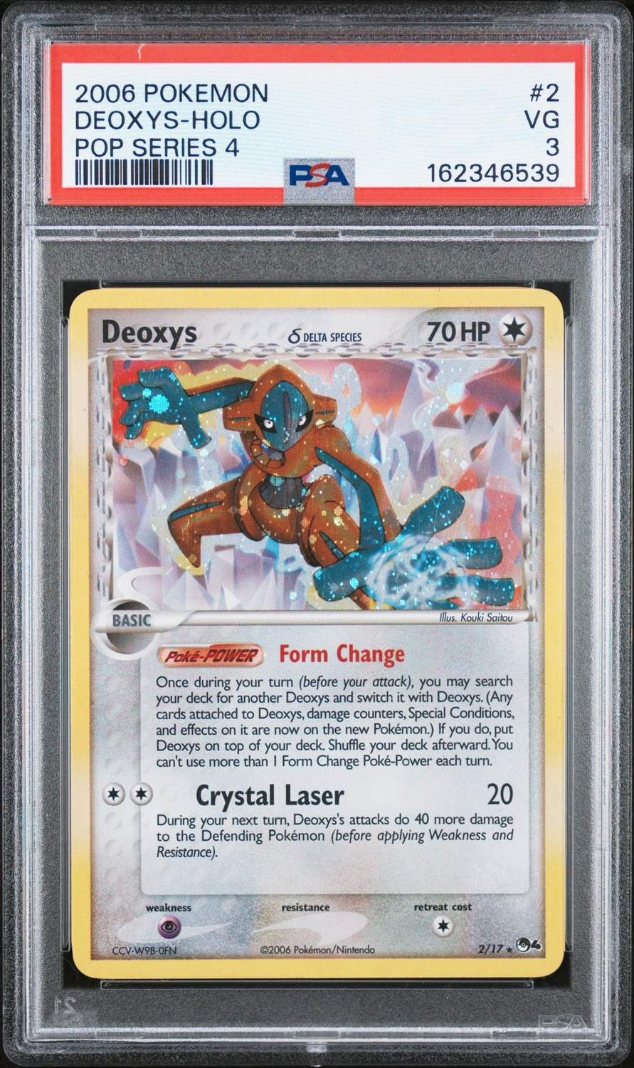 Deoxys
