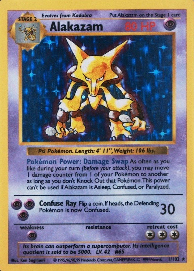 Holo · Shadowless