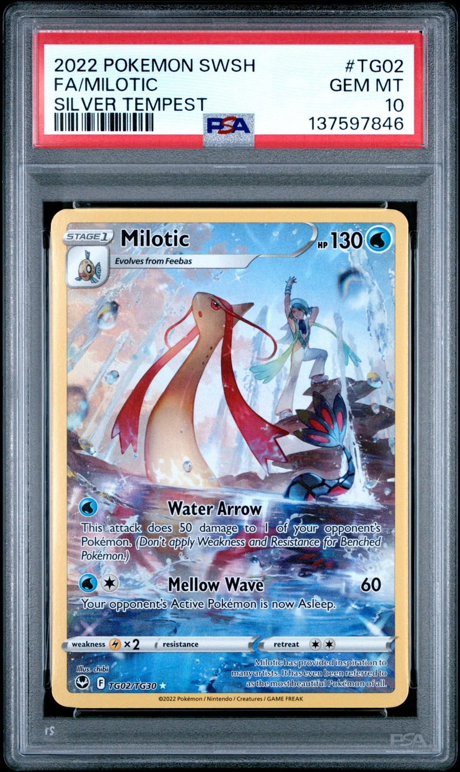 Milotic