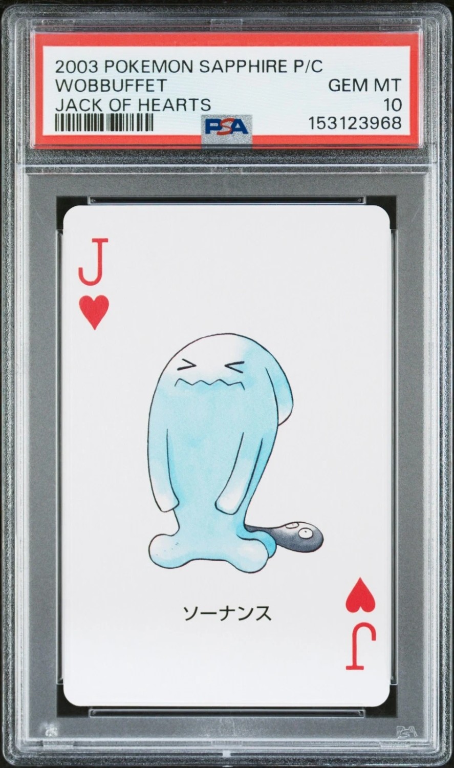 Wobbuffet