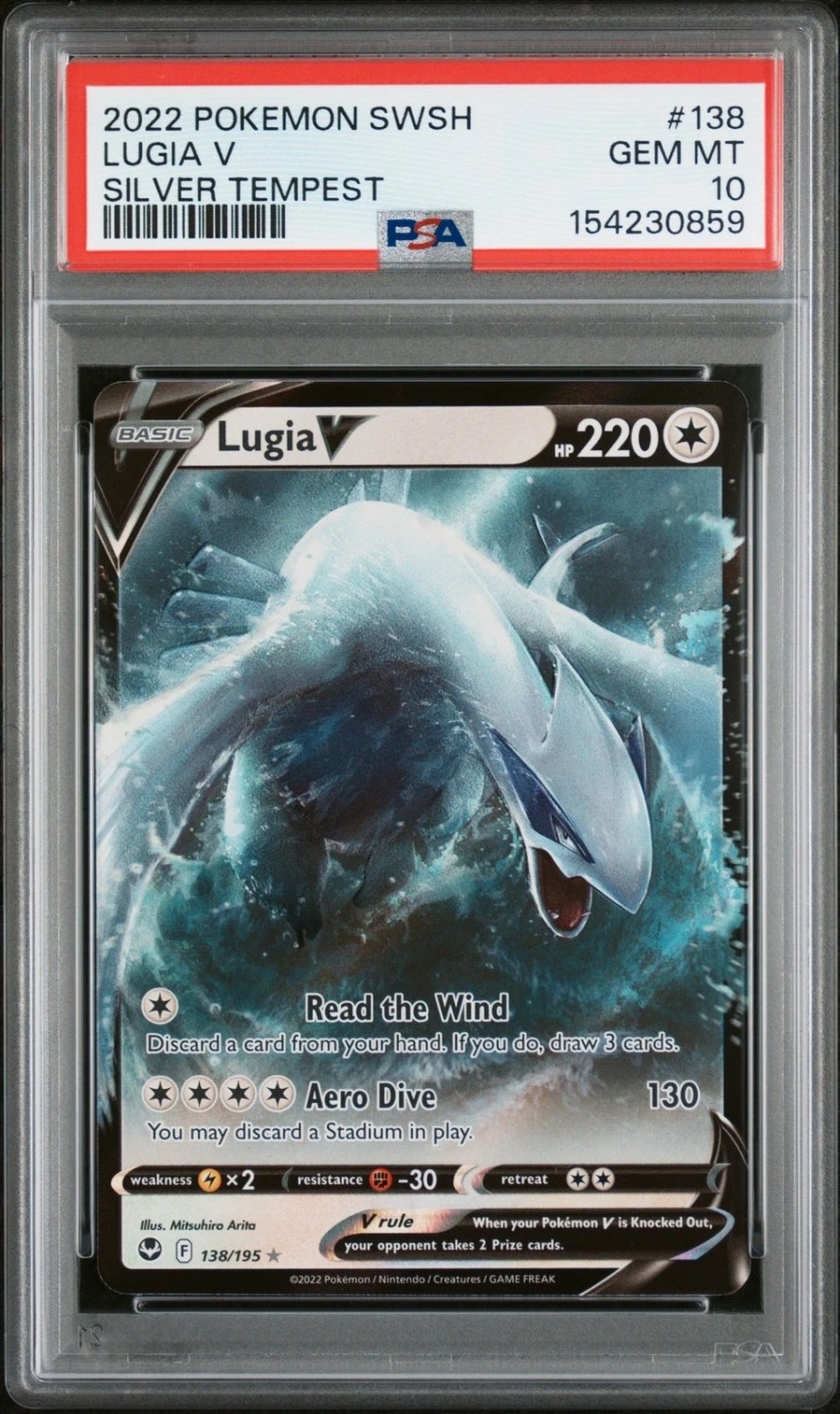 LUGIA V