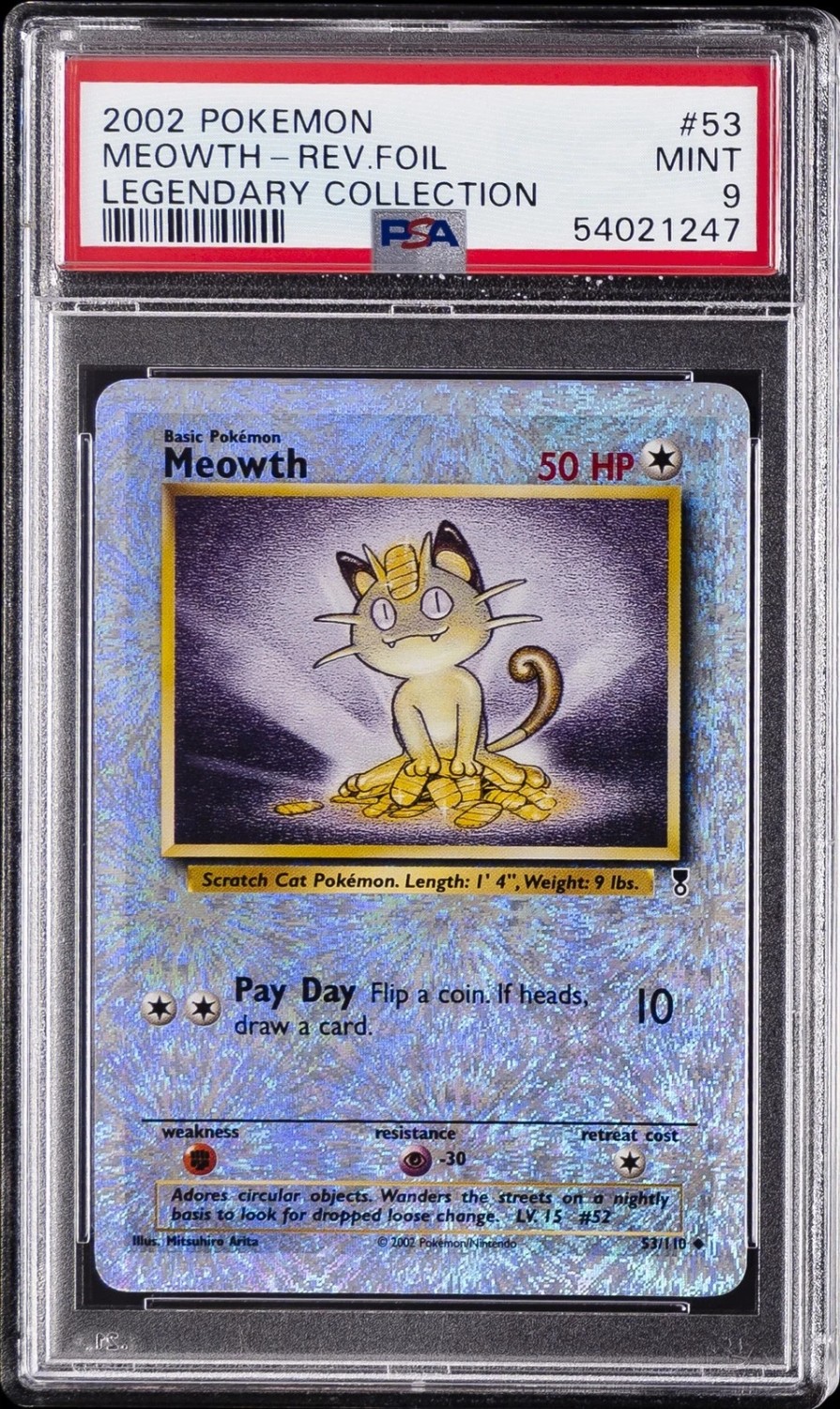 Meowth U