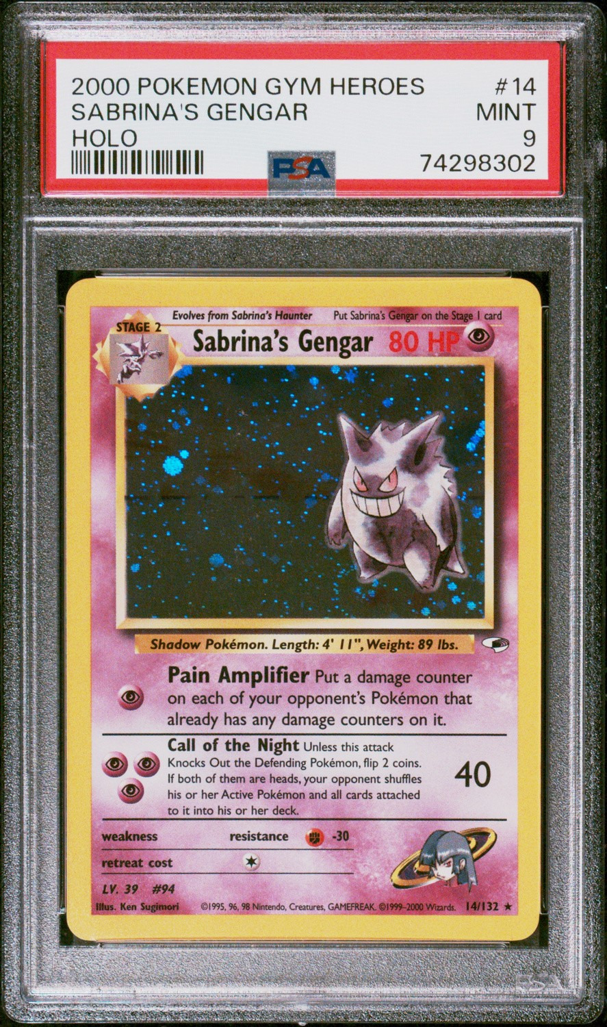 Sabrina's Gengar
