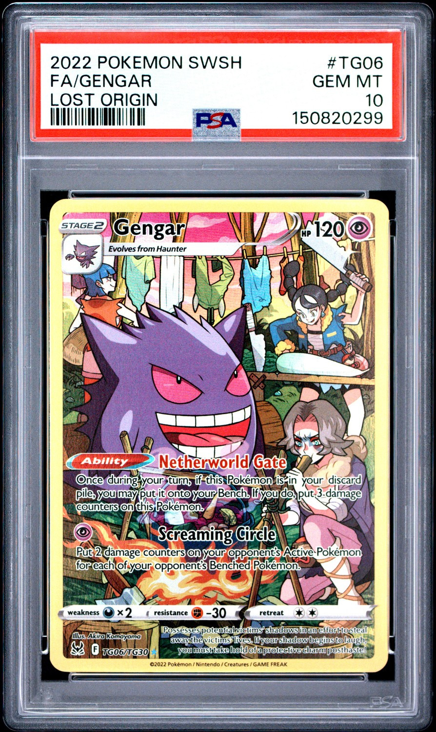 Fa/gengar